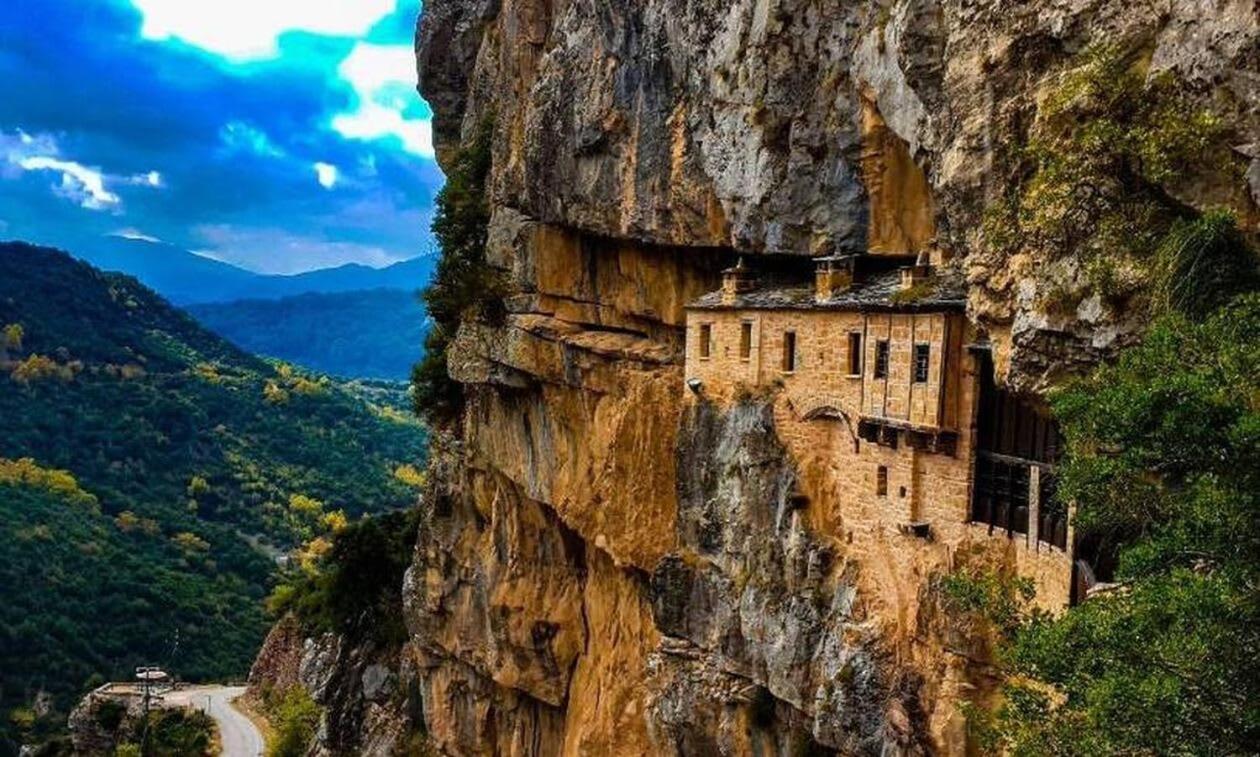 Armonia Pramanta Mountain Tzoumerka 외부 사진